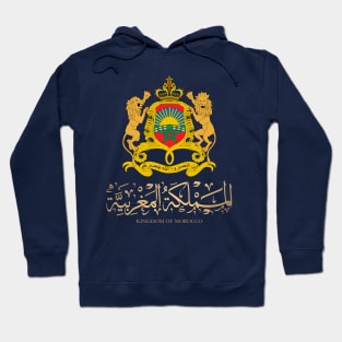 Kingdom of morocco Hoodie